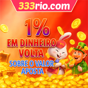 333rio.com Rebate